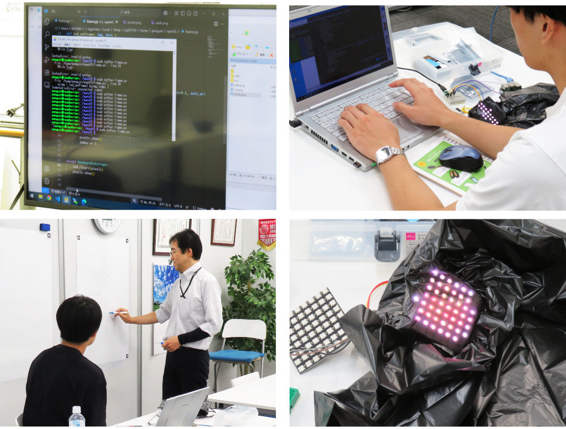 テレマインターンシップの様子